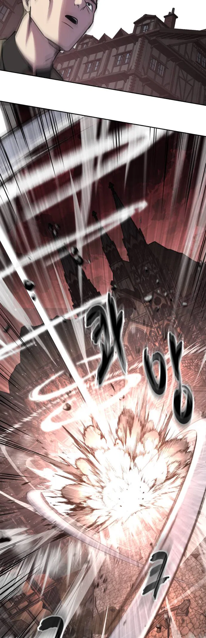 The Boy of Death Chapter 343 – Page 58