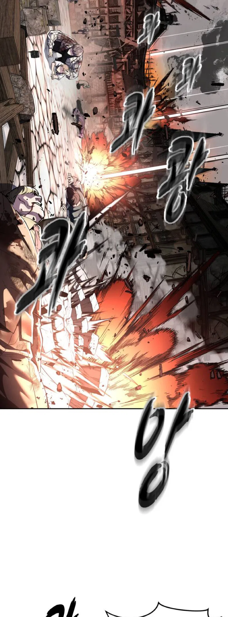 The Boy of Death Chapter 343 – Page 64