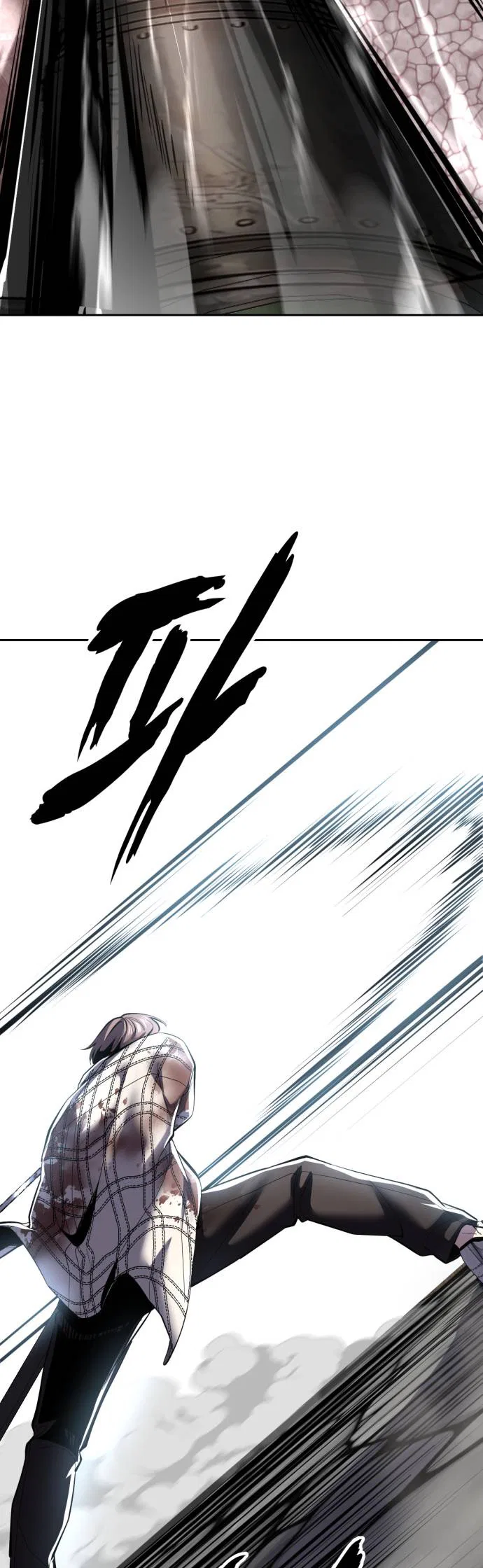 The Boy of Death Chapter 343 – Page 86