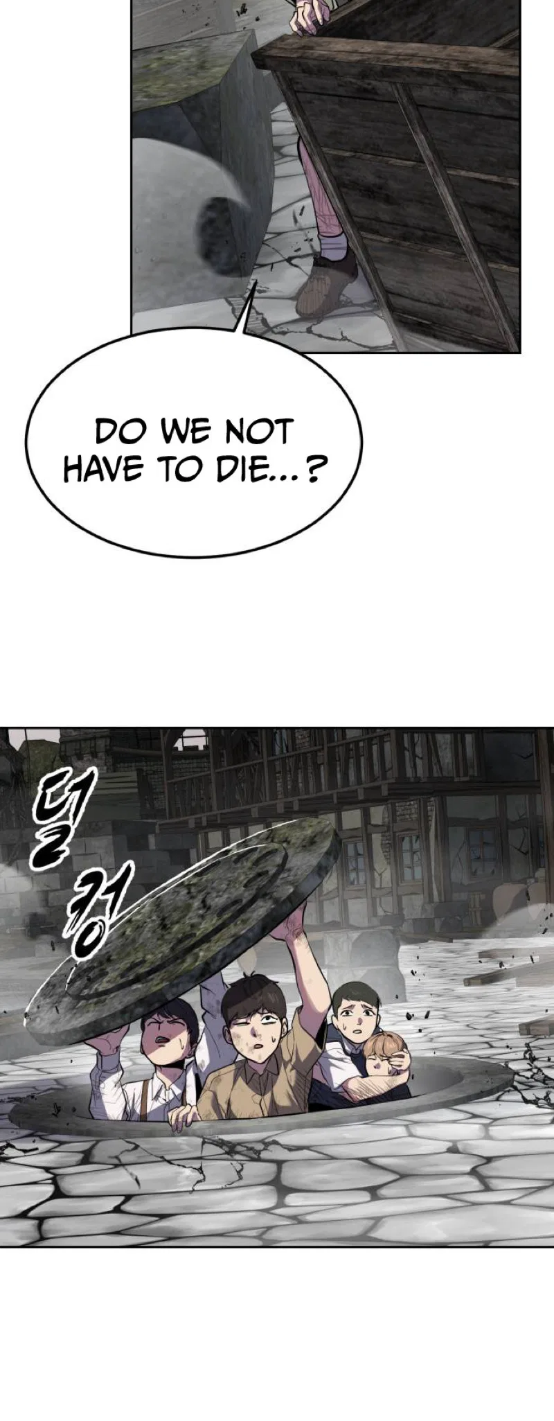 The Boy of Death Chapter 343 – Page 98