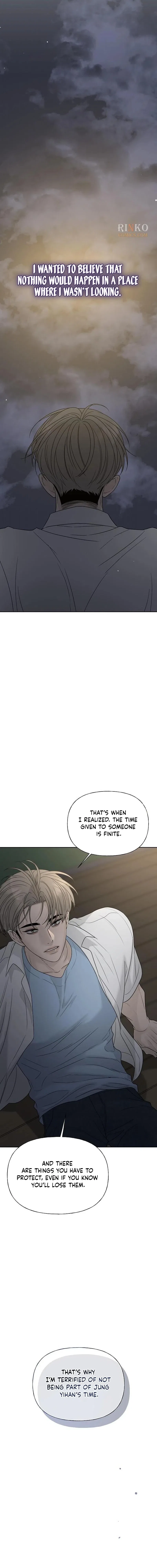 The Kind Intruder Chapter 66 – Page 15