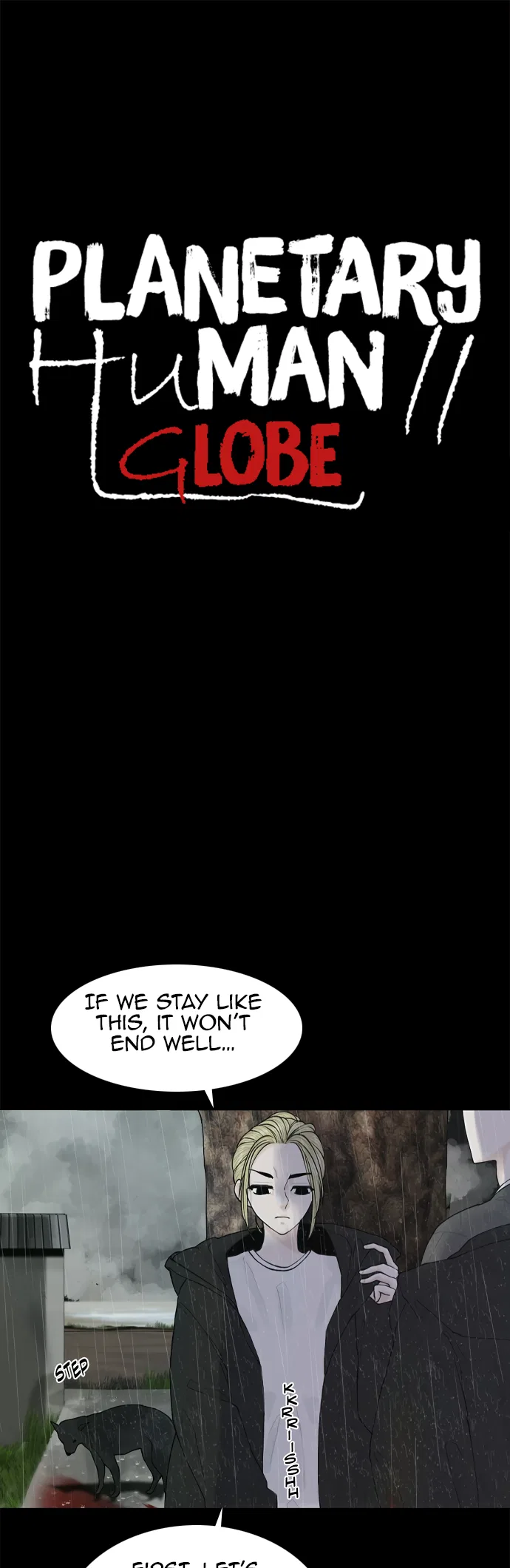 Planetary Human II: Globe Chapter 13 – Page 1