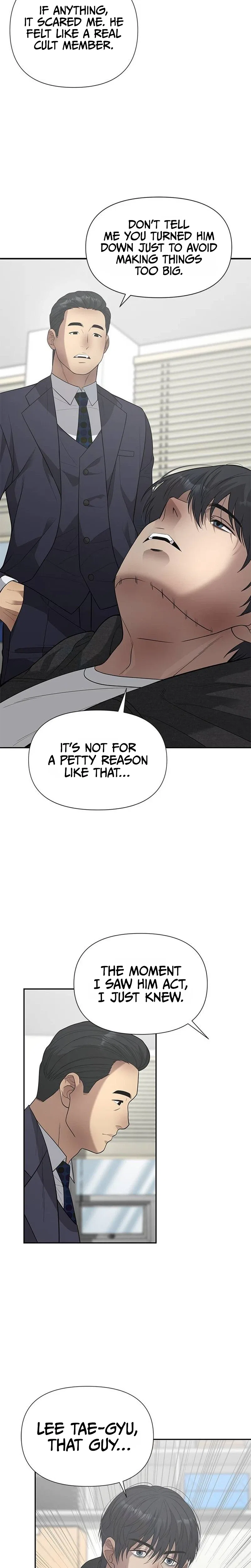 God of Improvisation Chapter 36 – Page 17