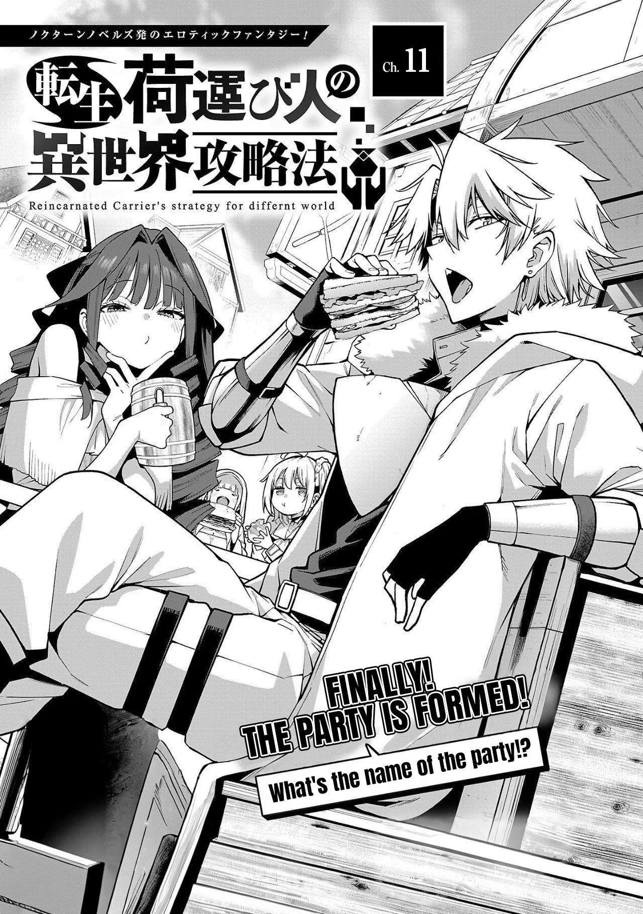 The Way To Conquer A Different World As A Reincarnated Porter Chapter 11 – Page 1