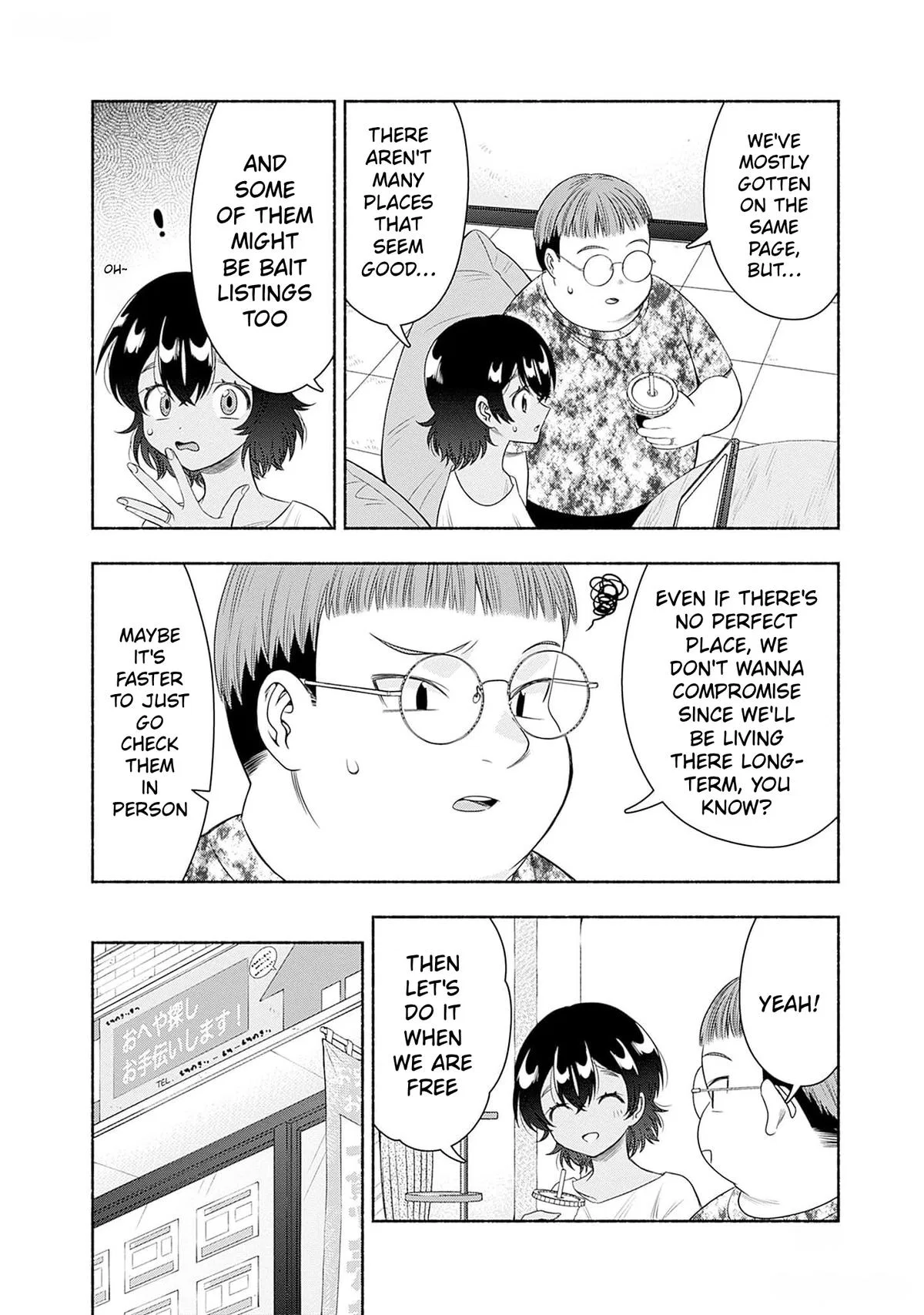 Marriage Gray Chapter 63 – Page 4