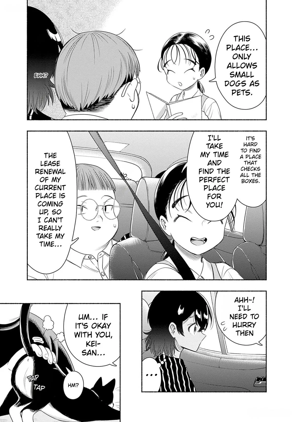 Marriage Gray Chapter 63 – Page 7