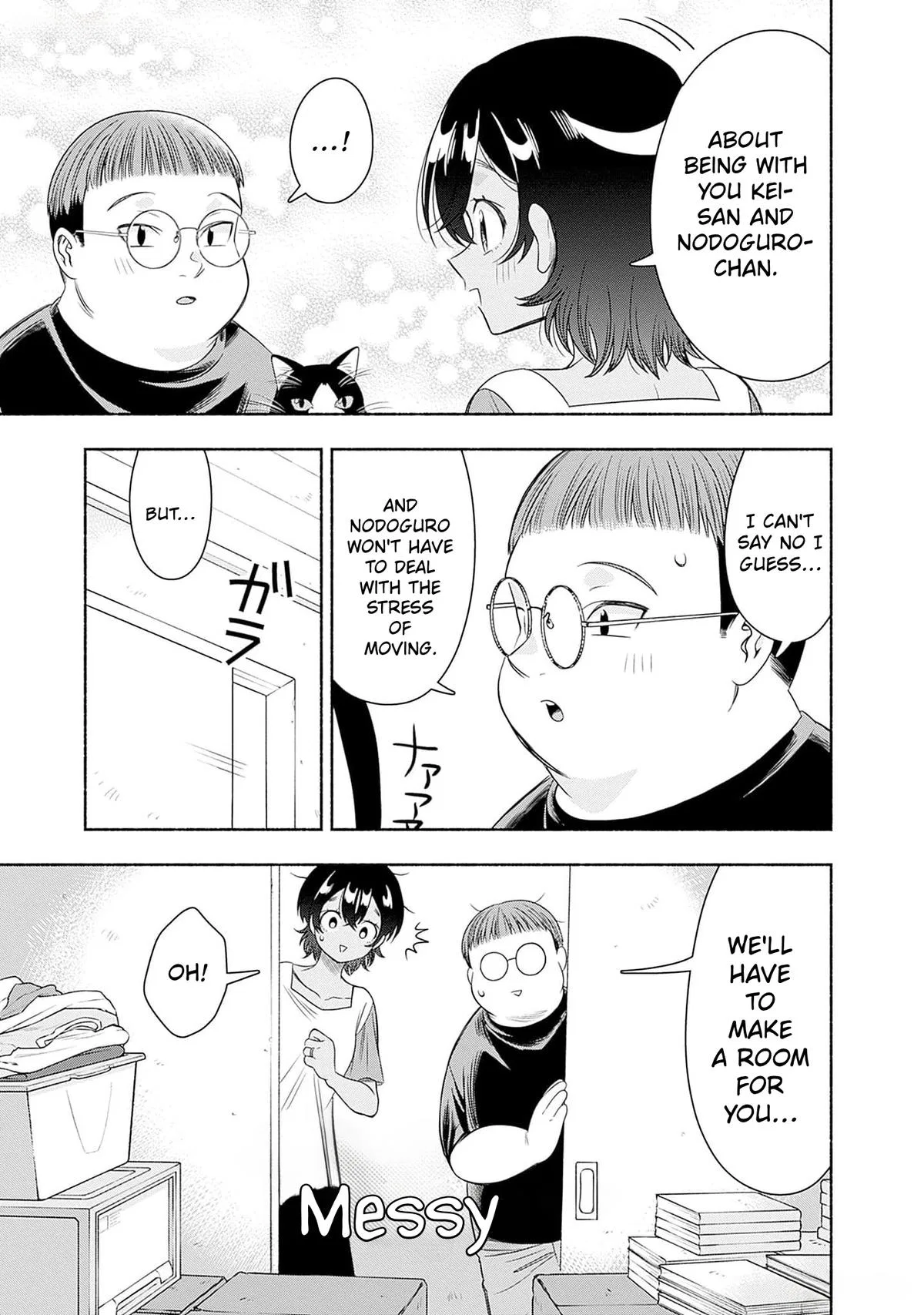 Marriage Gray Chapter 63 – Page 9