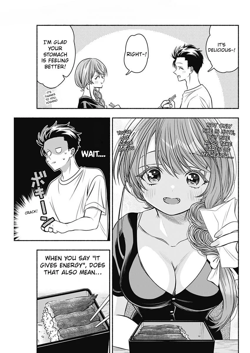 Marriage Gray Chapter 60 – Page 7