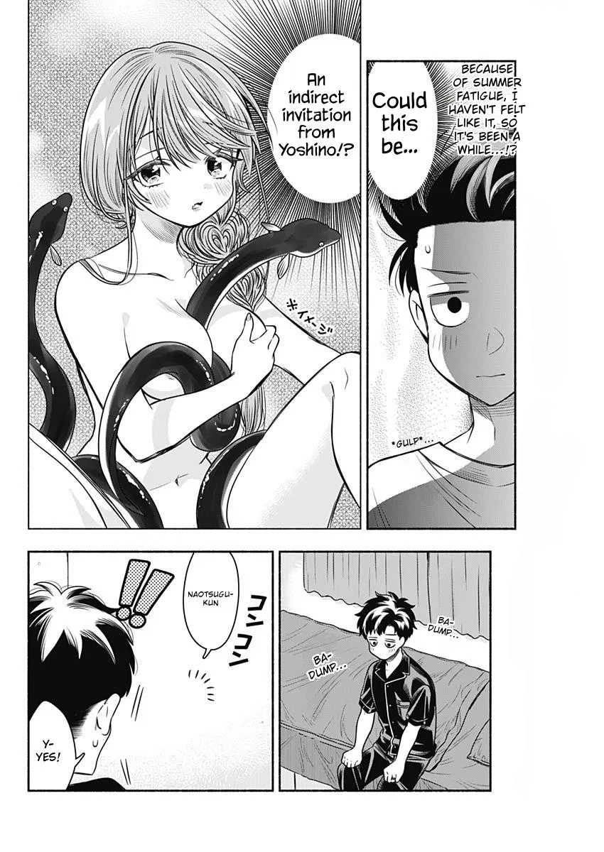 Marriage Gray Chapter 60 – Page 8