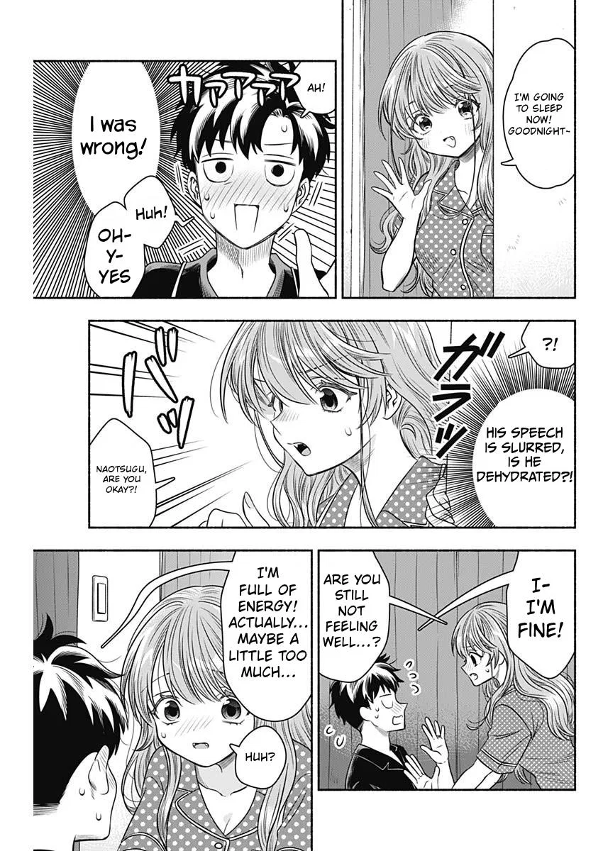 Marriage Gray Chapter 60 – Page 9