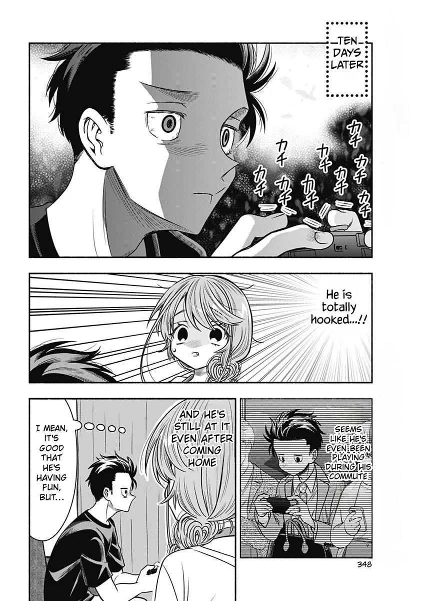 Marriage Gray Chapter 59 – Page 6
