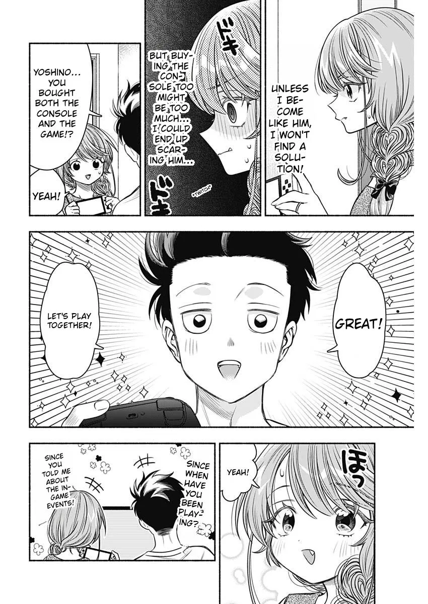 Marriage Gray Chapter 59 – Page 10