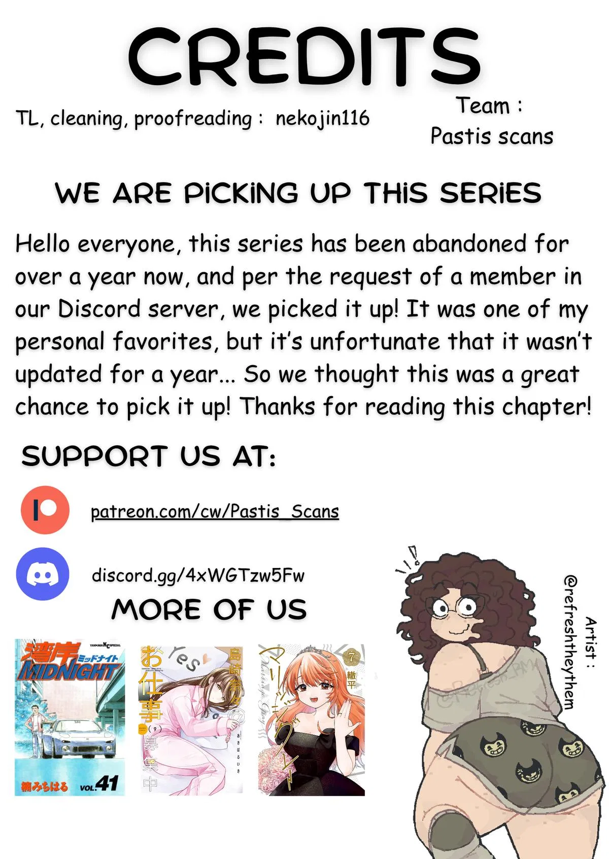 Marriage Gray Chapter 59 – Page 12