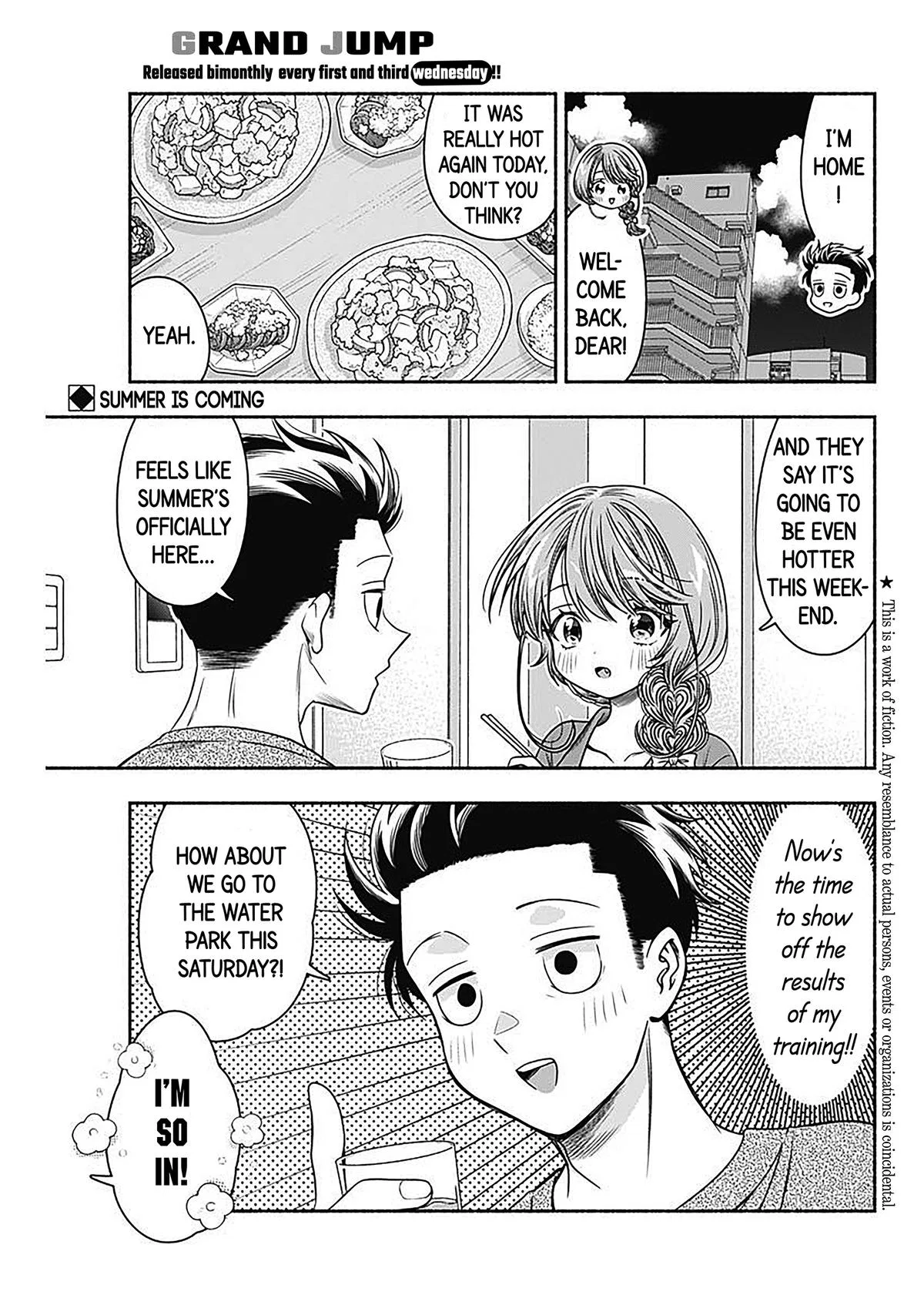 Marriage Gray Chapter 58 – Page 2