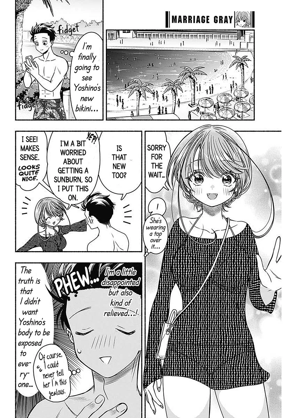 Marriage Gray Chapter 58 – Page 3