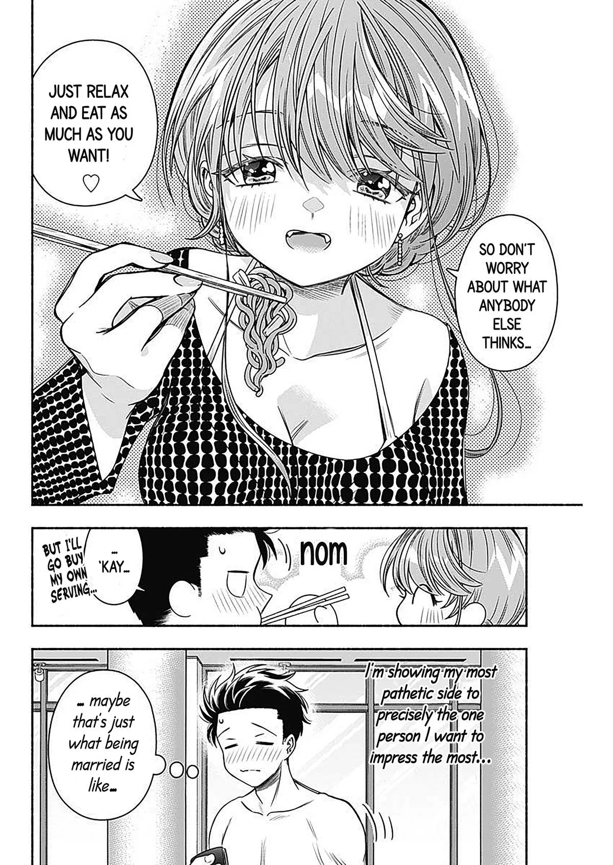 Marriage Gray Chapter 58 – Page 9