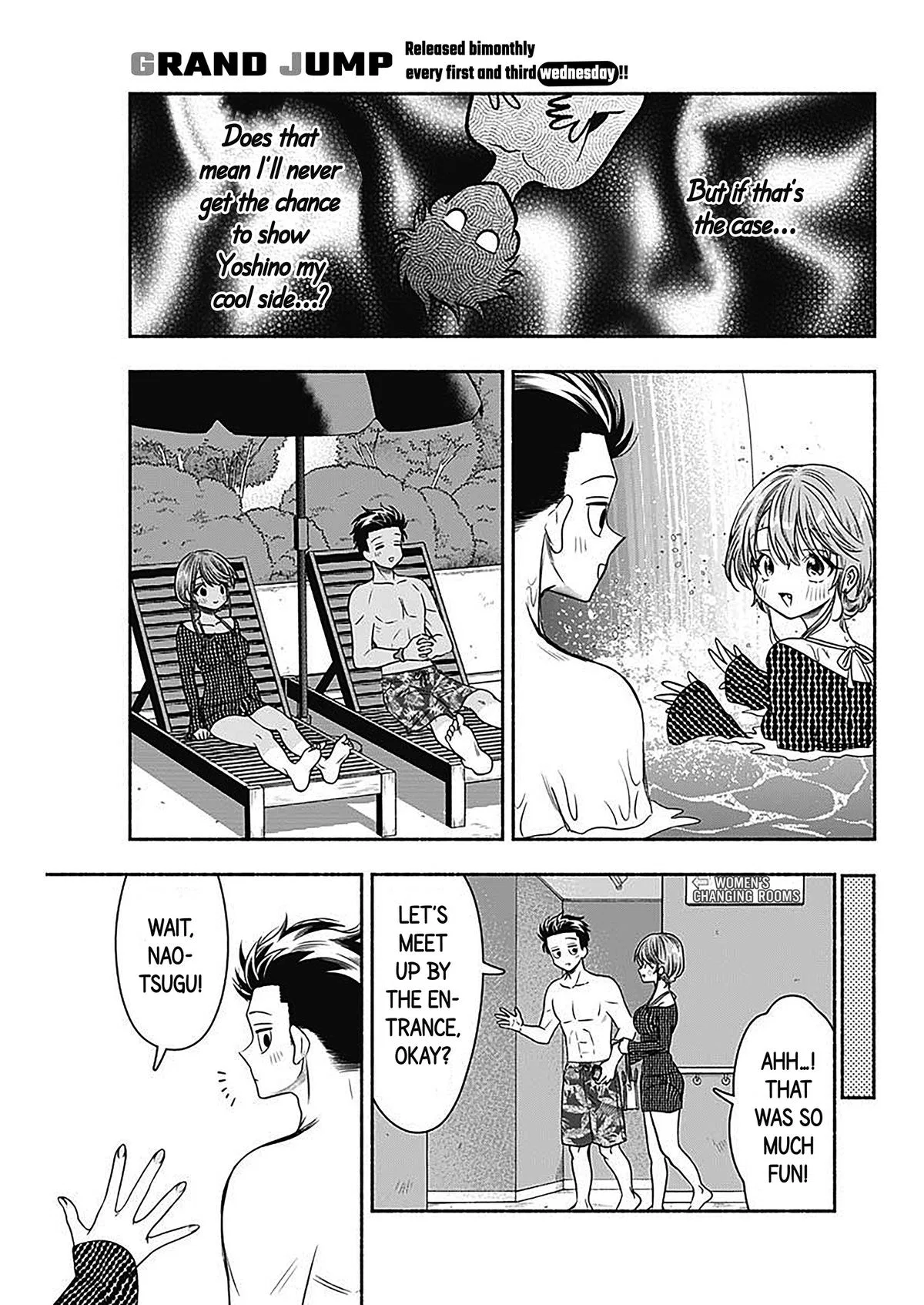 Marriage Gray Chapter 58 – Page 10