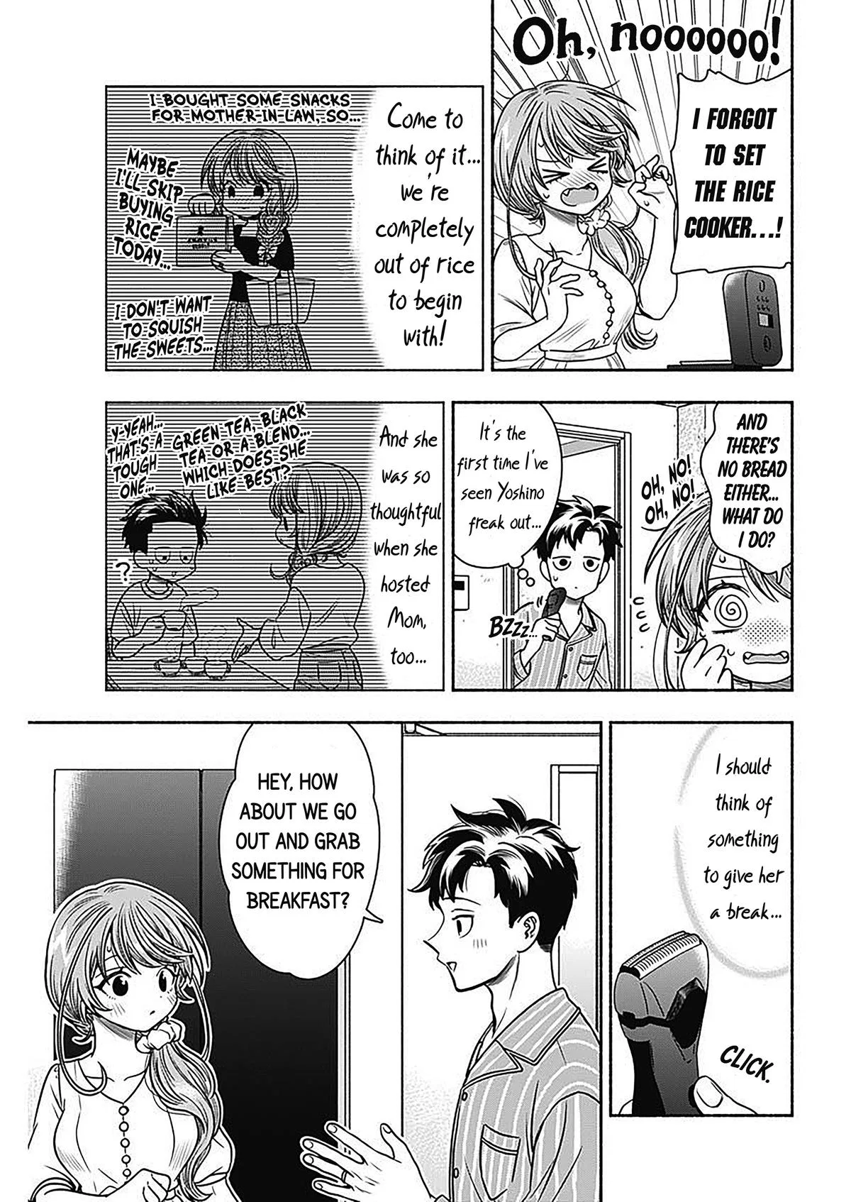 Marriage Gray Chapter 57 – Page 3