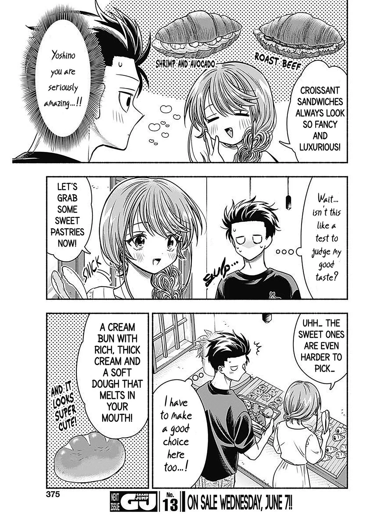 Marriage Gray Chapter 57 – Page 7
