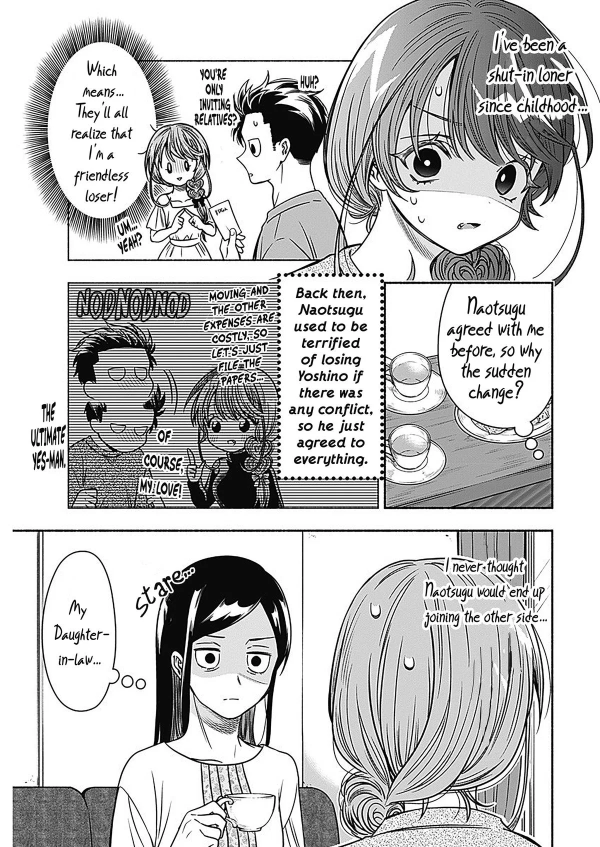 Marriage Gray Chapter 56 – Page 3
