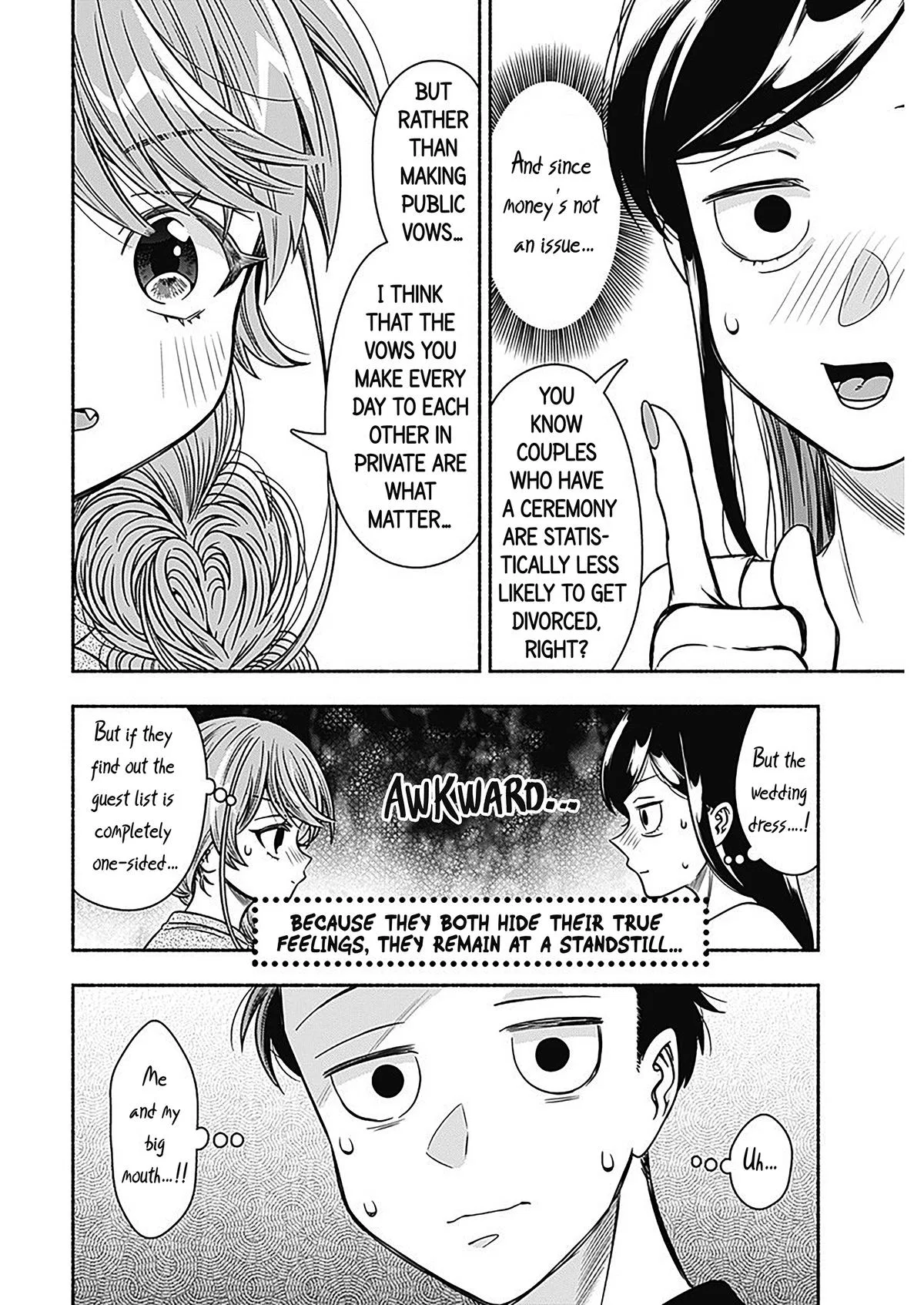 Marriage Gray Chapter 56 – Page 6