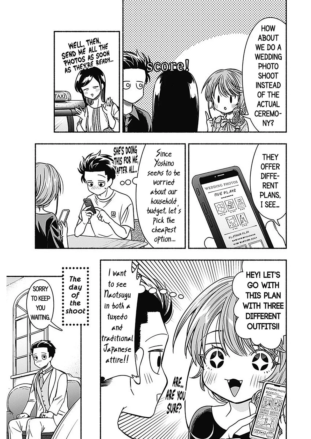 Marriage Gray Chapter 56 – Page 9