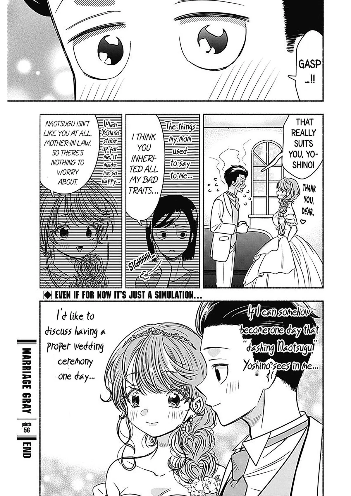 Marriage Gray Chapter 56 – Page 11