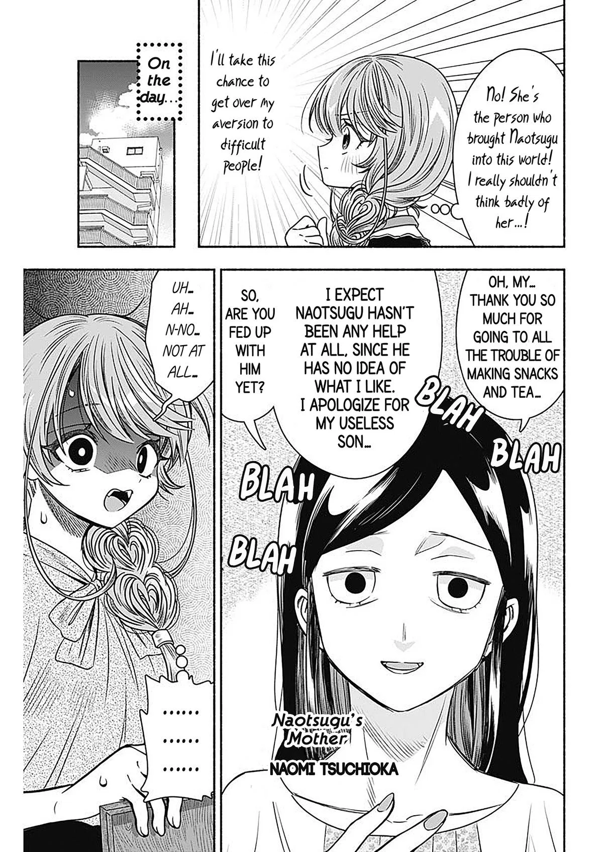 Marriage Gray Chapter 55 – Page 6