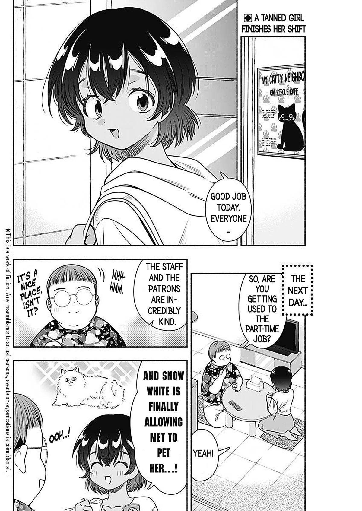 Marriage Gray Chapter 54 – Page 2