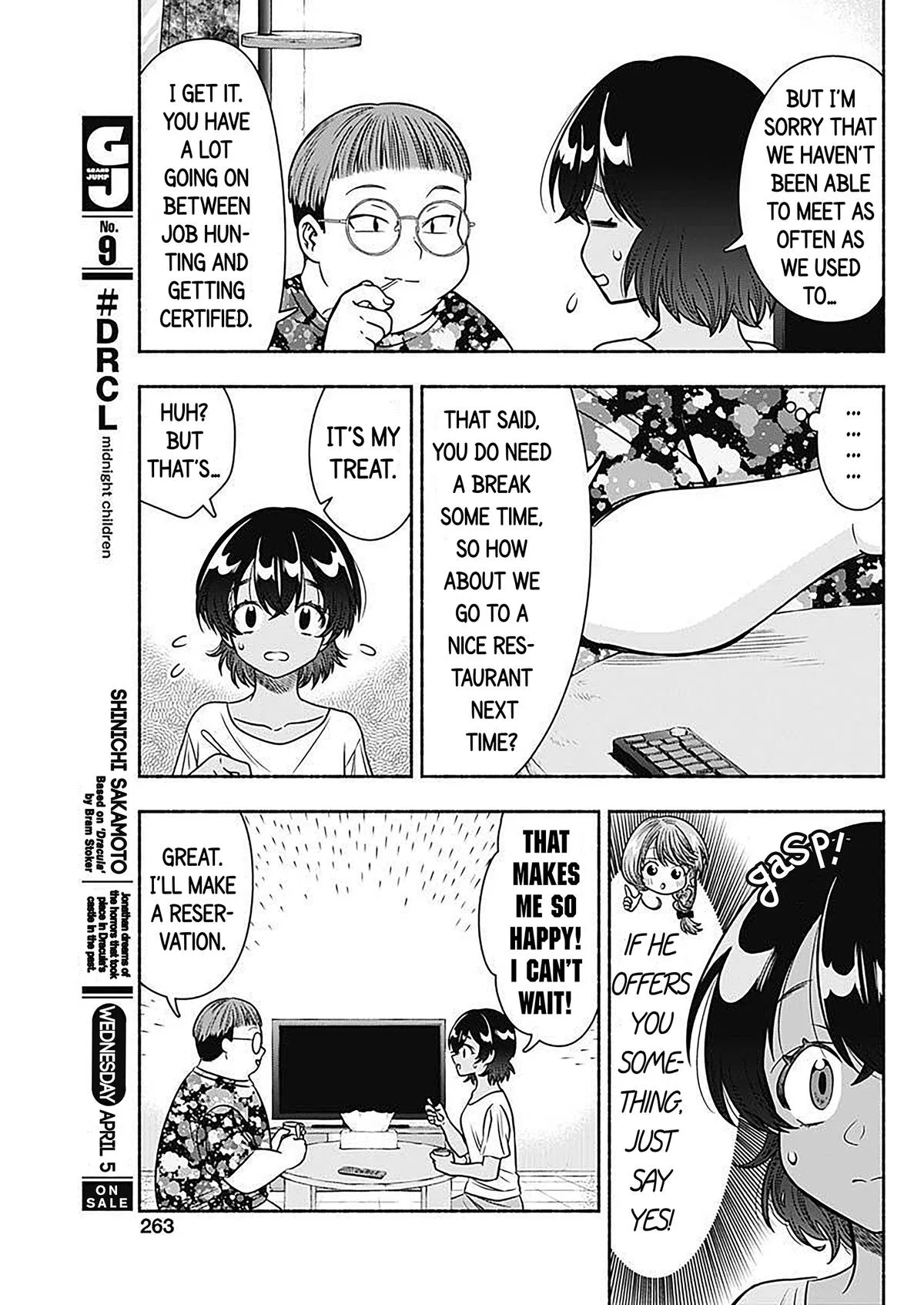 Marriage Gray Chapter 54 – Page 3