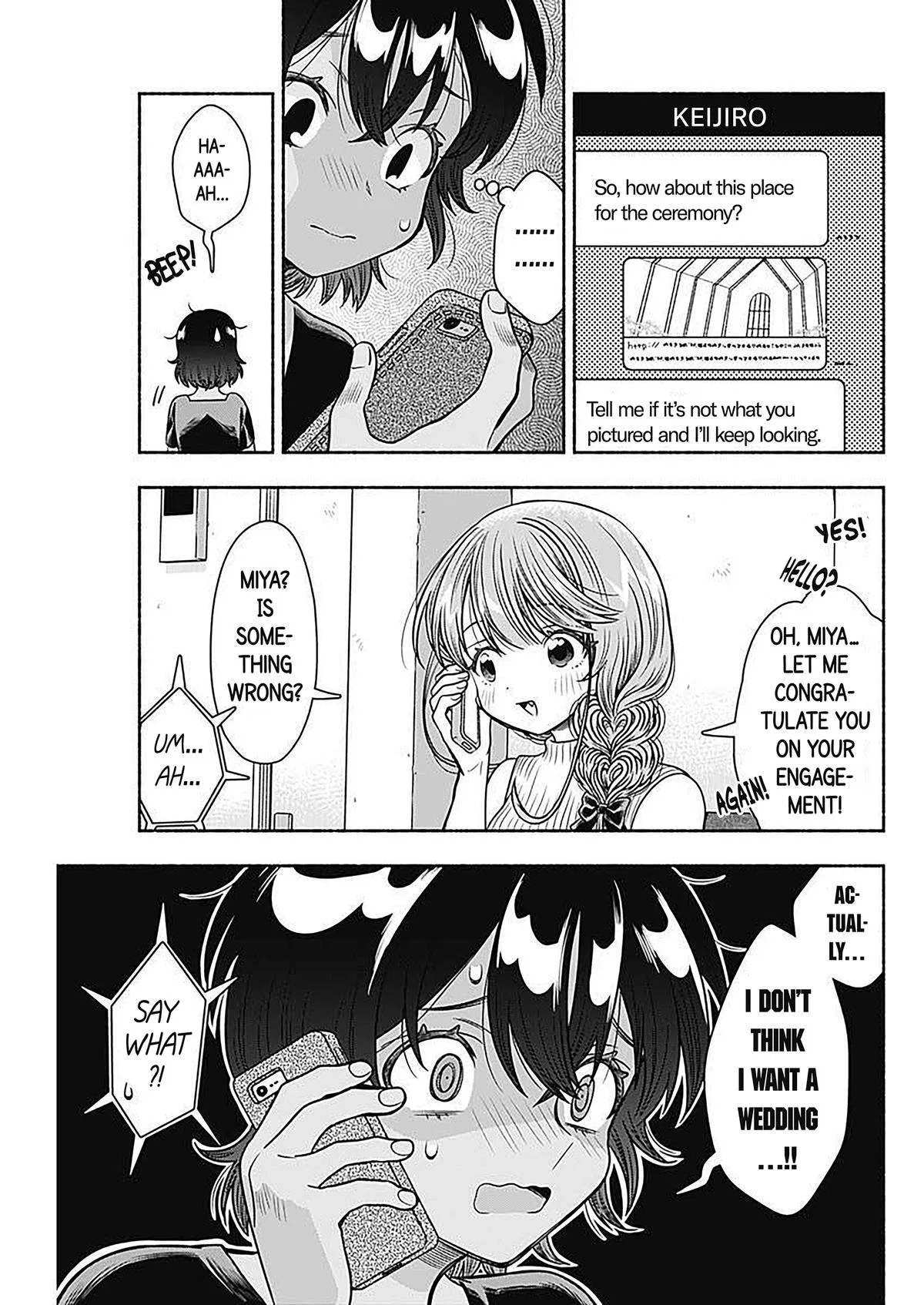 Marriage Gray Chapter 54 – Page 7