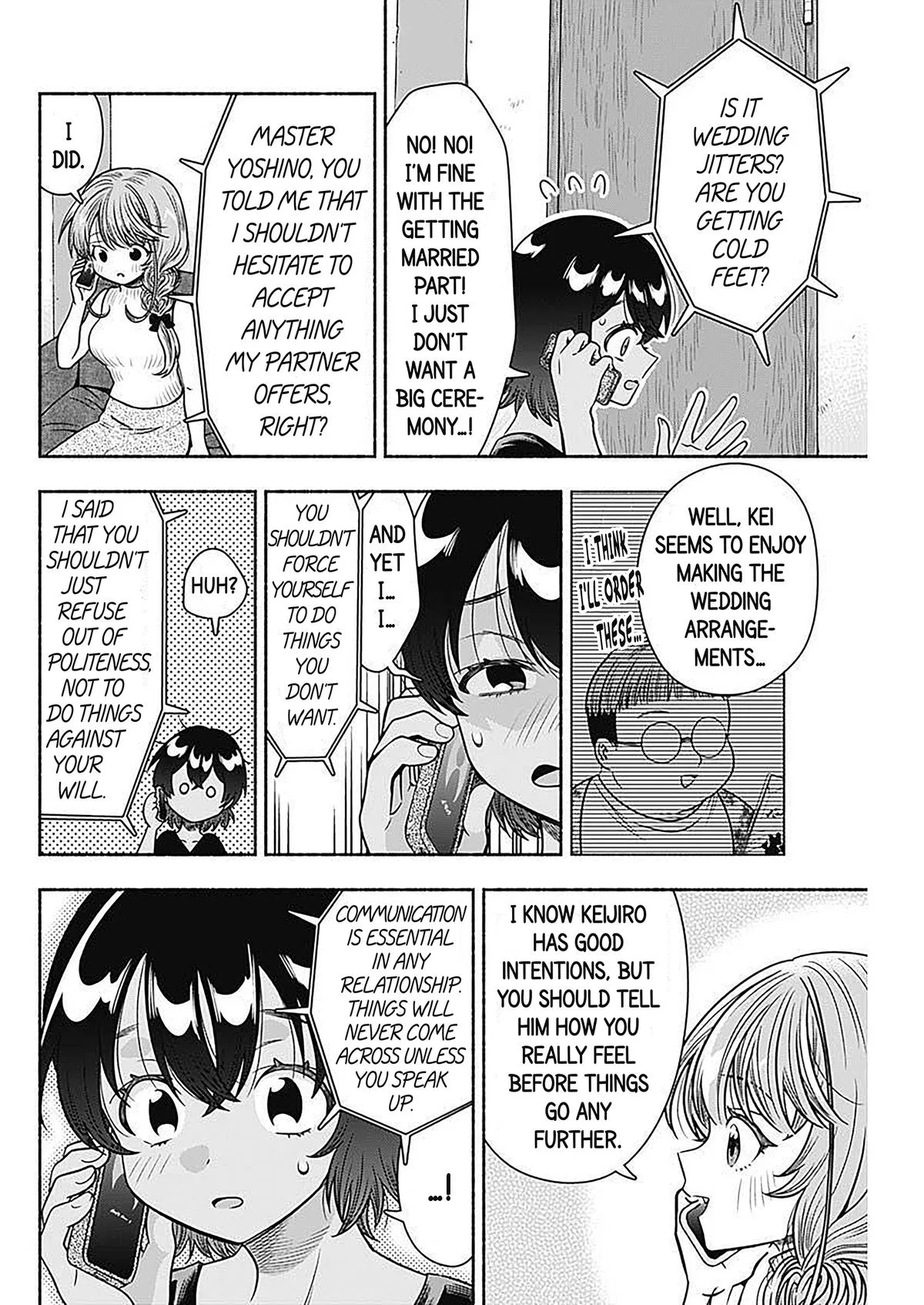 Marriage Gray Chapter 54 – Page 8
