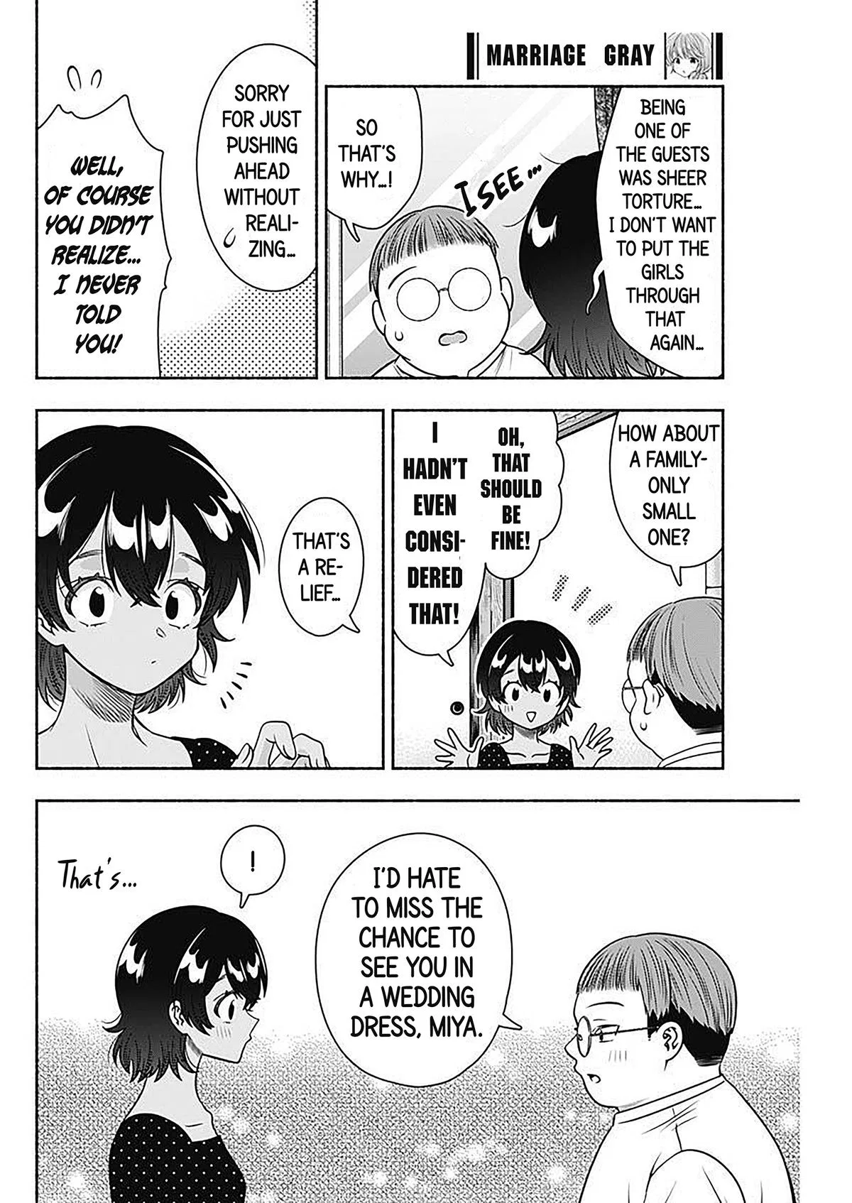 Marriage Gray Chapter 54 – Page 10