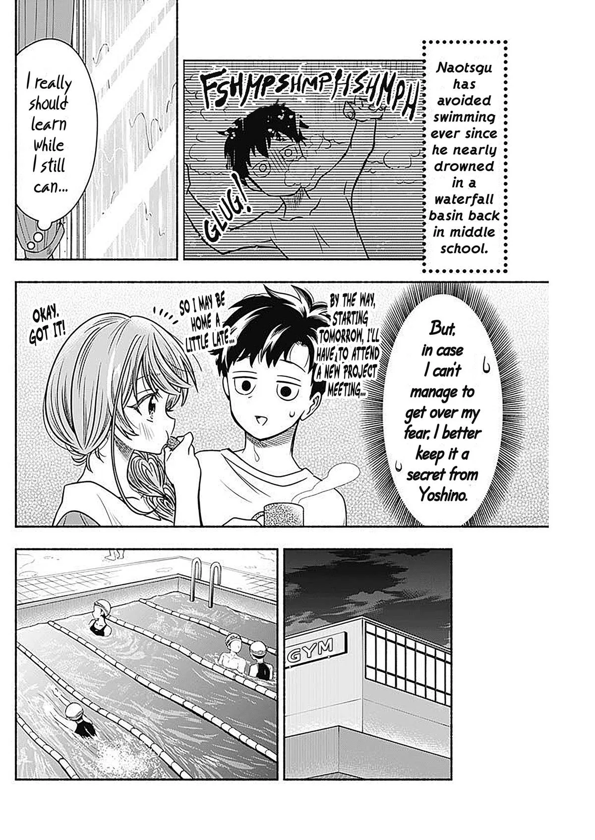 Marriage Gray Chapter 53 – Page 4