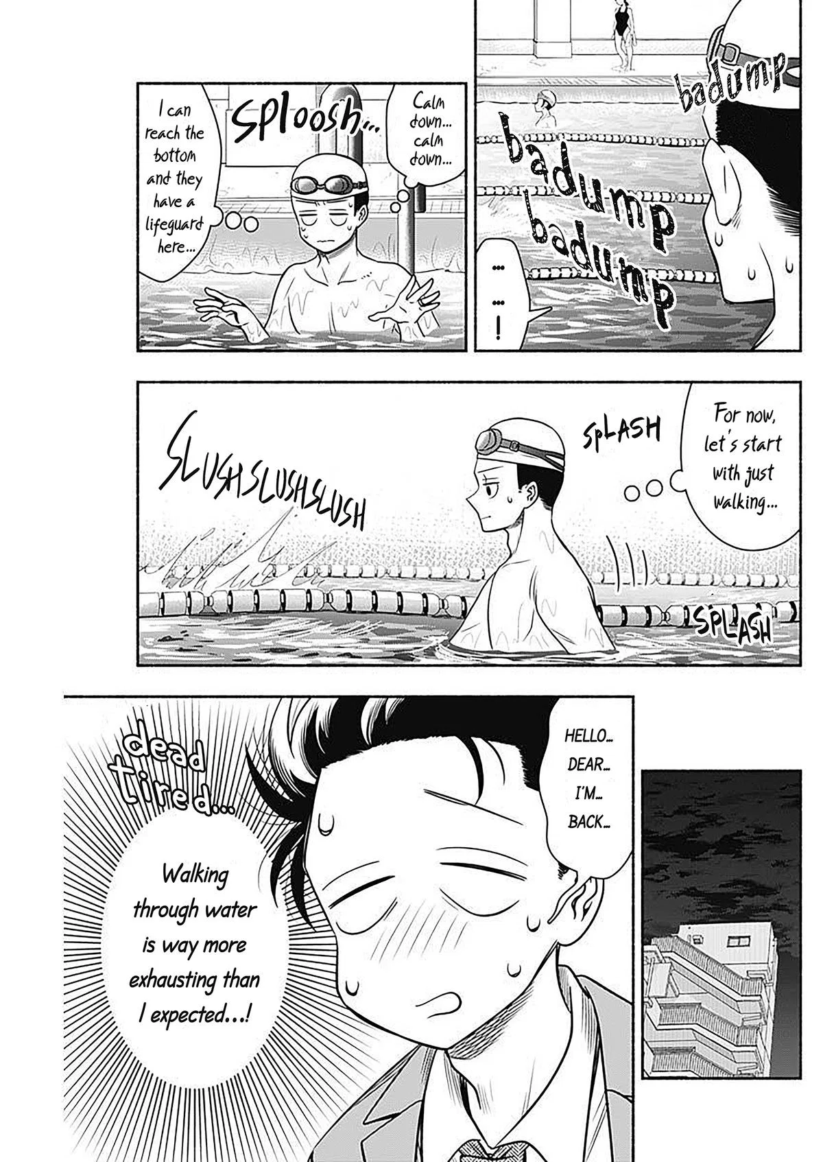 Marriage Gray Chapter 53 – Page 5