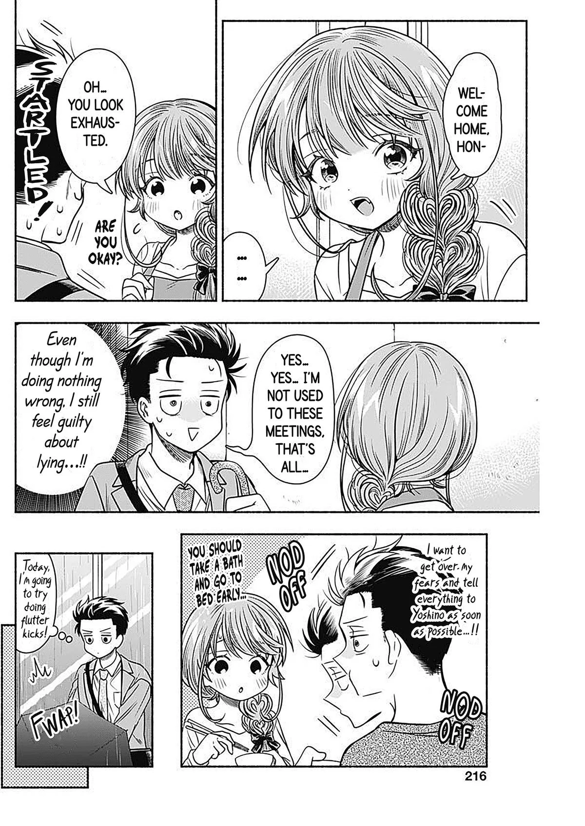 Marriage Gray Chapter 53 – Page 6