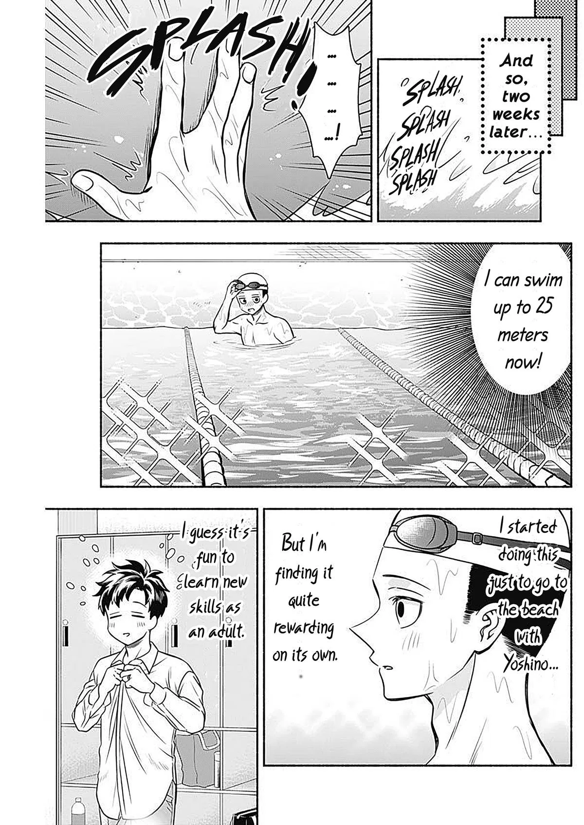 Marriage Gray Chapter 53 – Page 7
