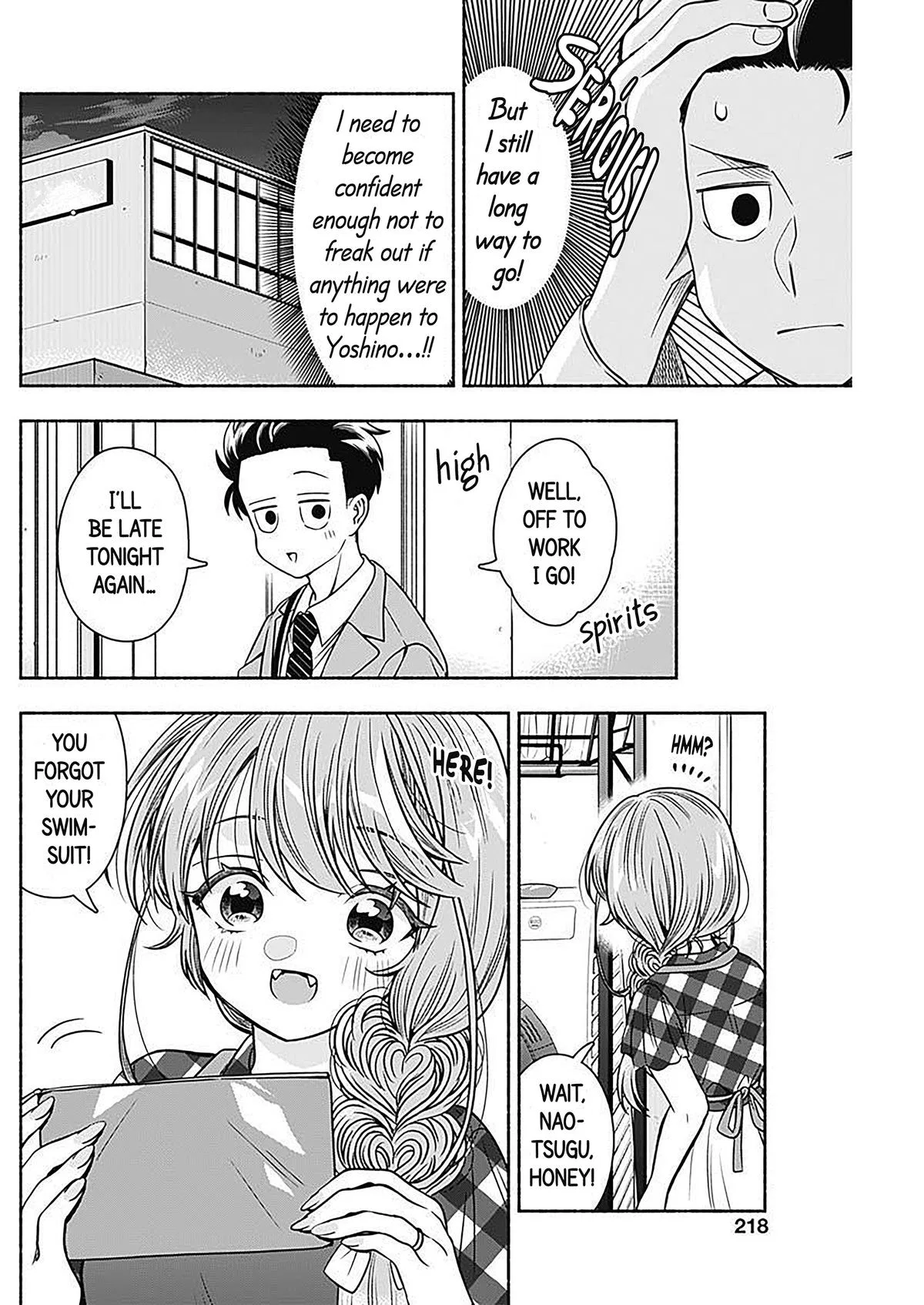 Marriage Gray Chapter 53 – Page 8