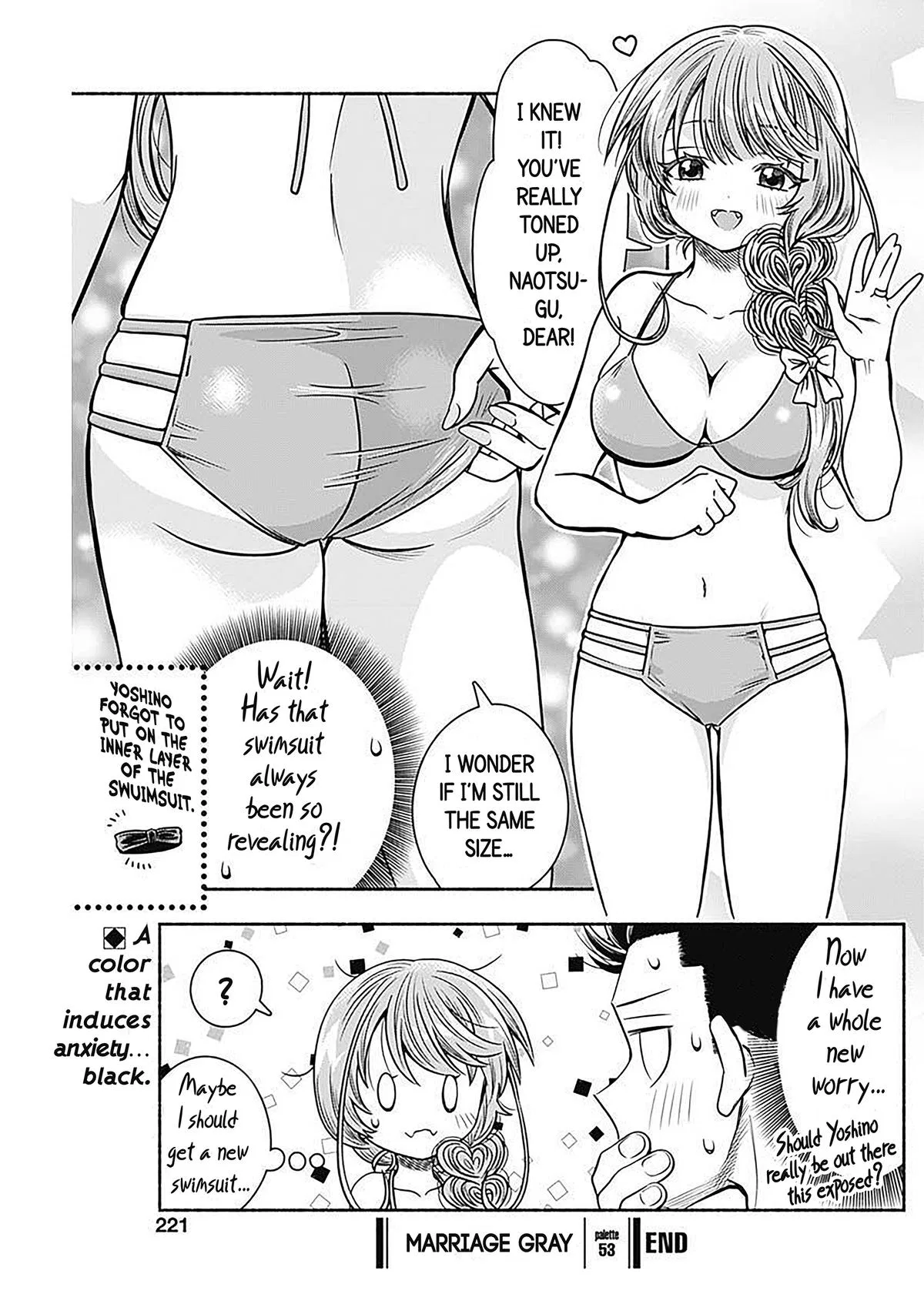 Marriage Gray Chapter 53 – Page 11