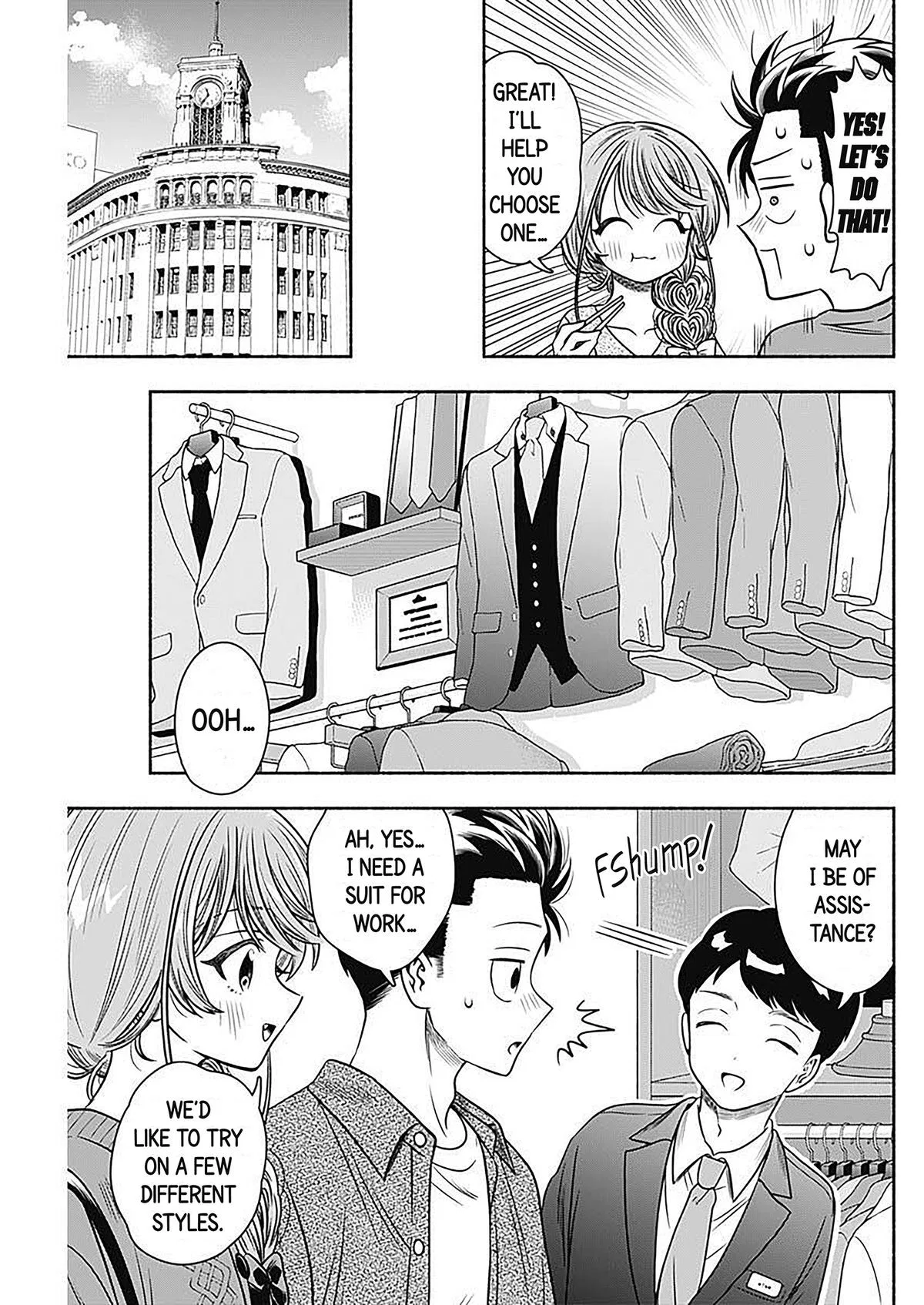 Marriage Gray Chapter 52 – Page 4