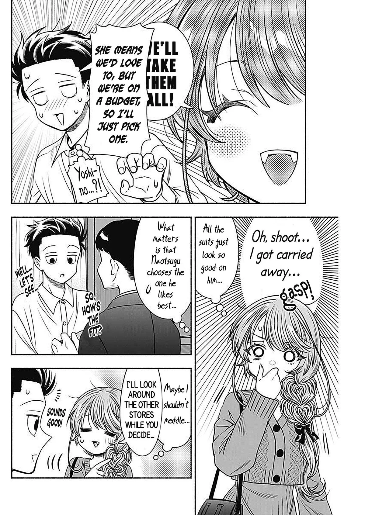 Marriage Gray Chapter 52 – Page 6