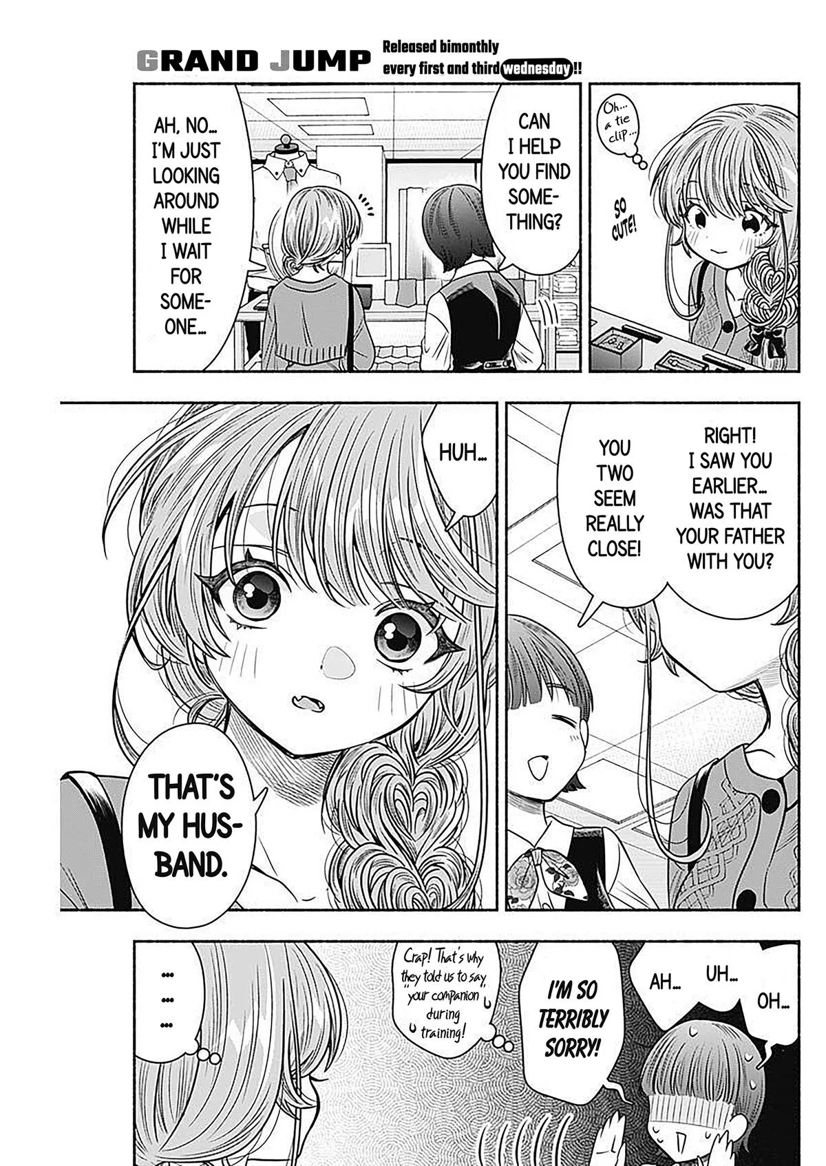 Marriage Gray Chapter 52 – Page 7