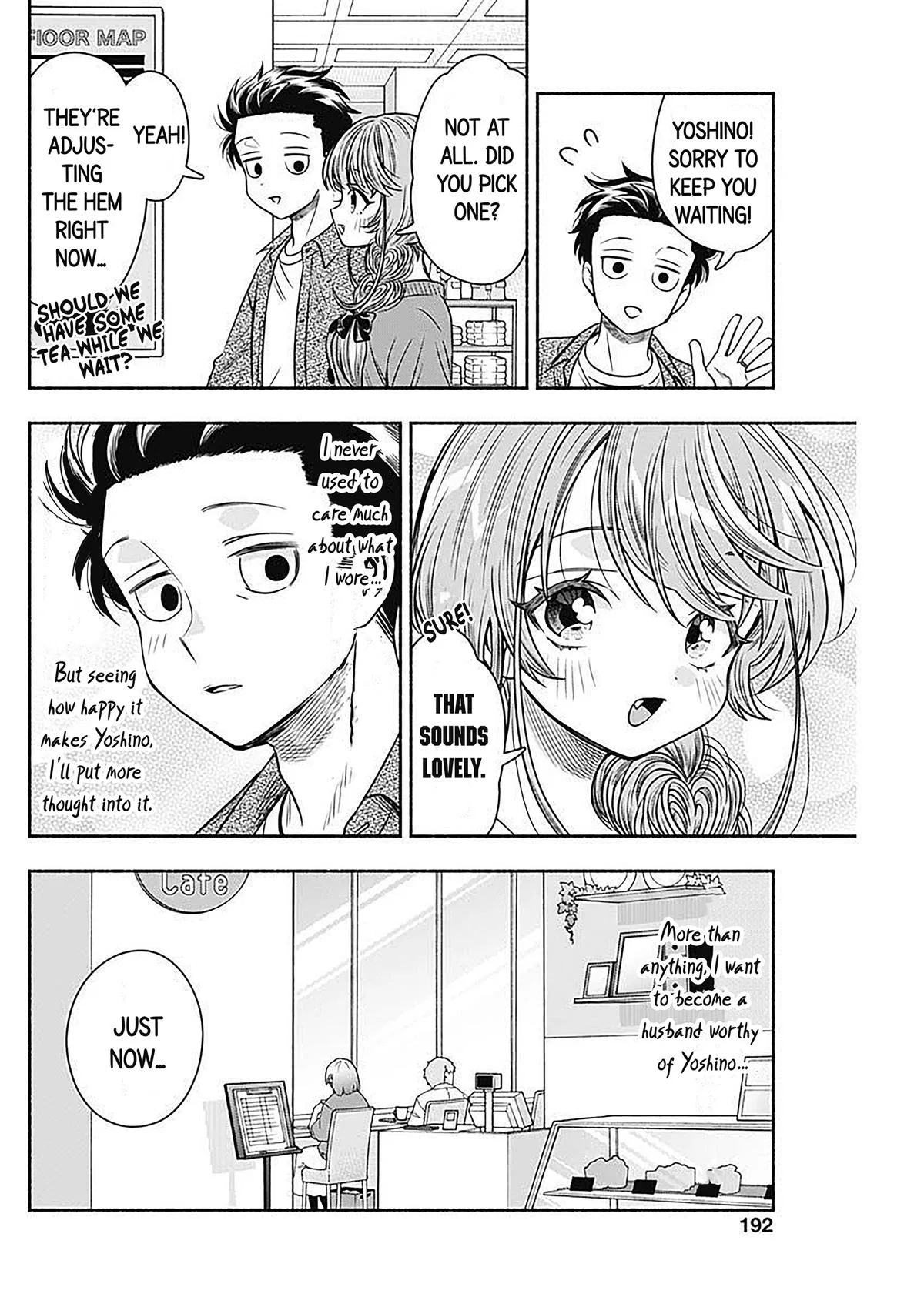 Marriage Gray Chapter 52 – Page 8