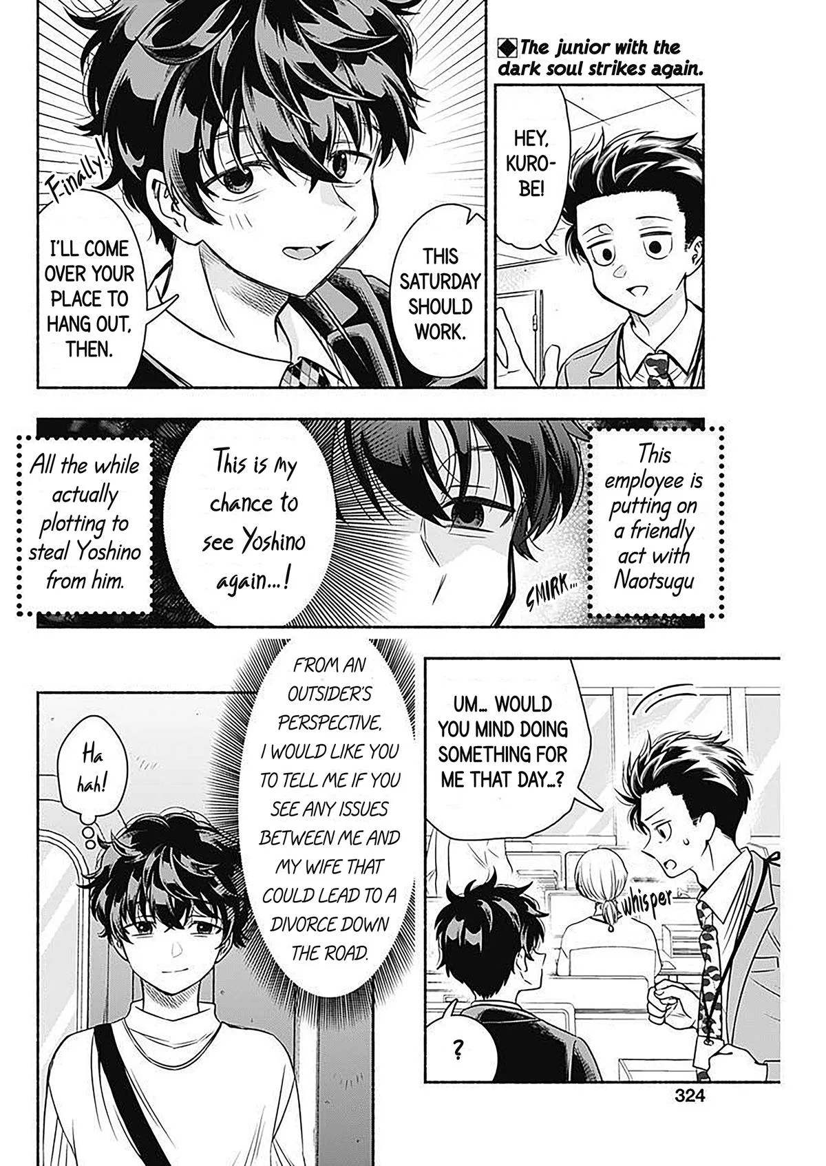 Marriage Gray Chapter 51 – Page 2