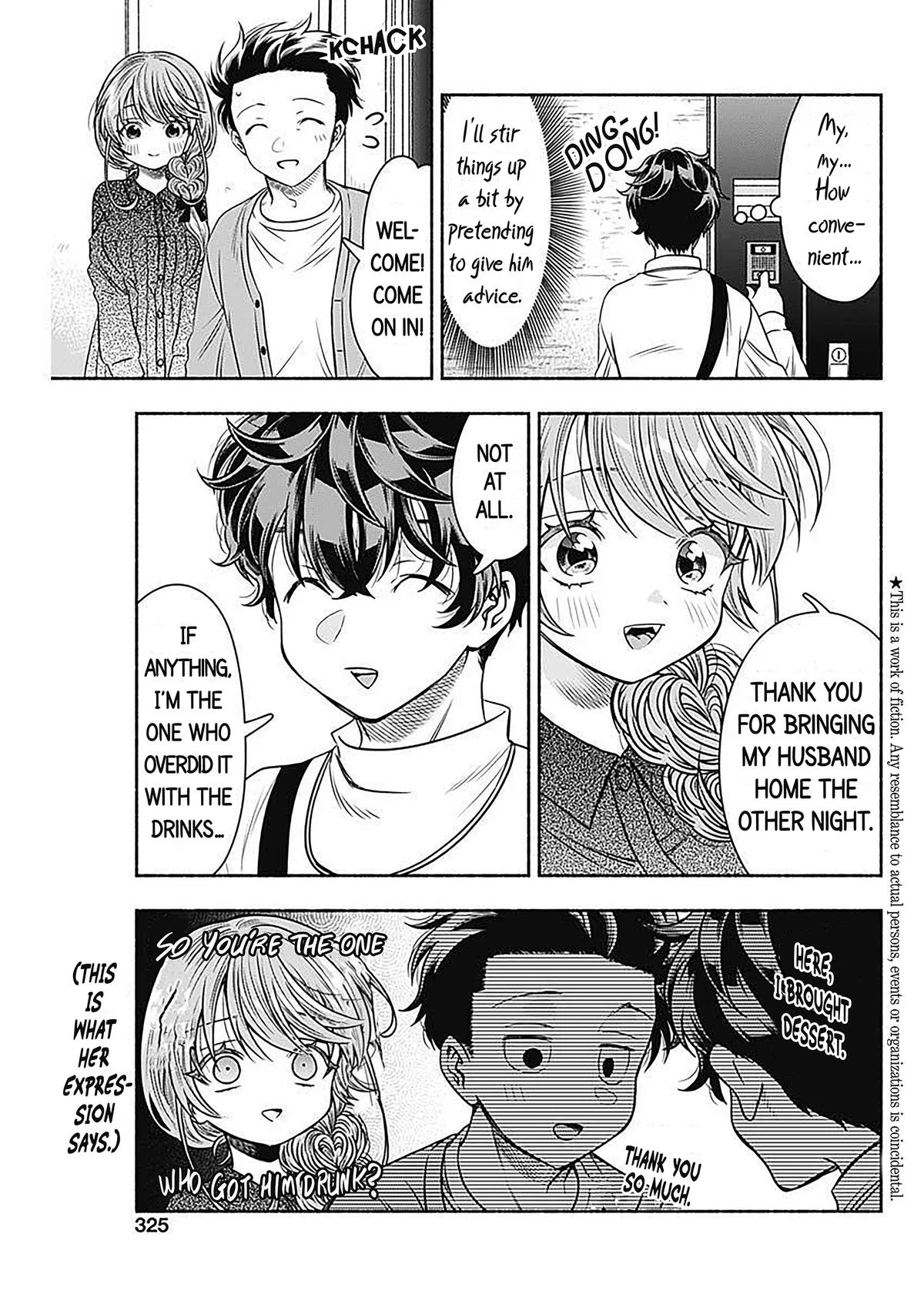 Marriage Gray Chapter 51 – Page 3