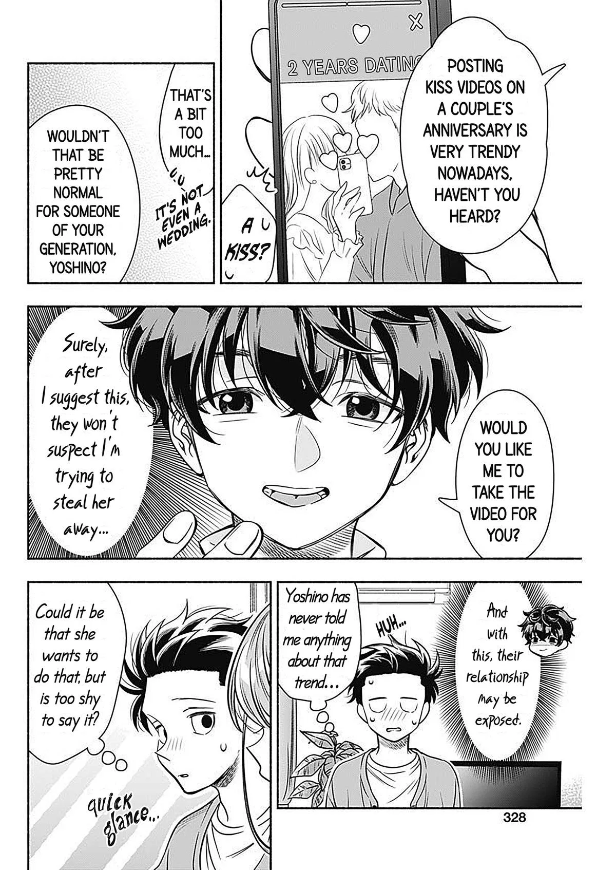 Marriage Gray Chapter 51 – Page 6