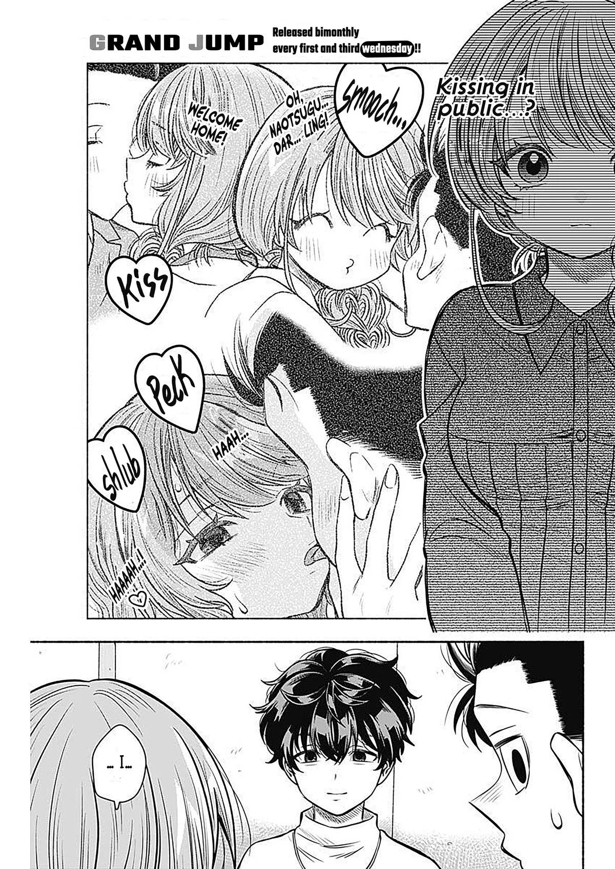 Marriage Gray Chapter 51 – Page 7