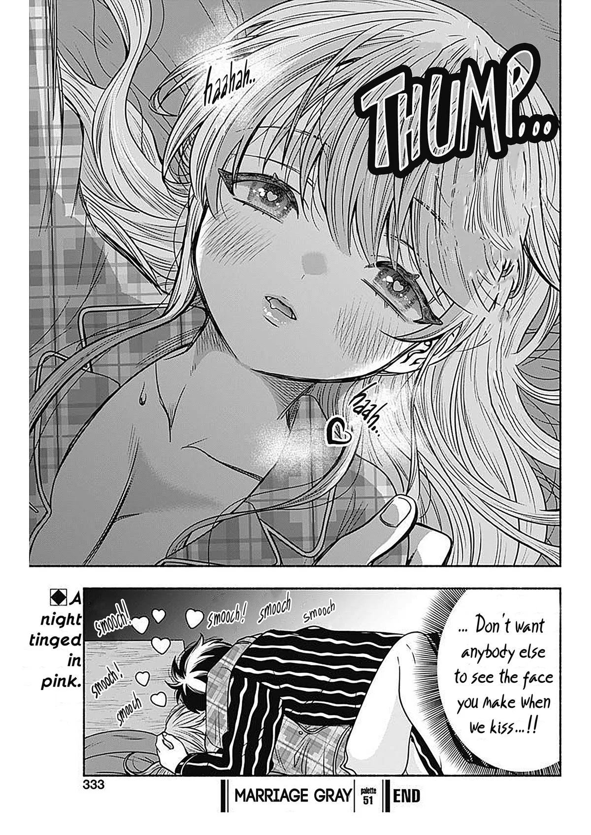 Marriage Gray Chapter 51 – Page 11