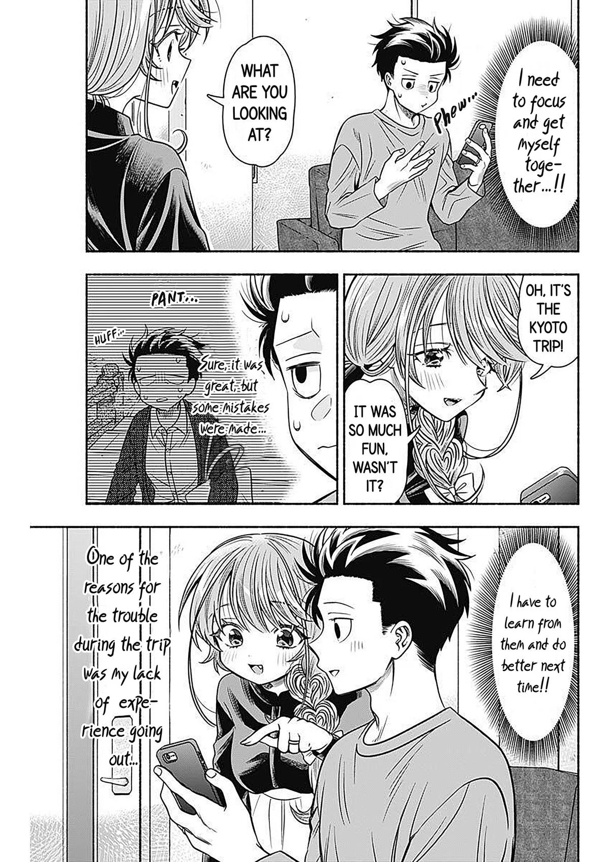 Marriage Gray Chapter 50 – Page 3
