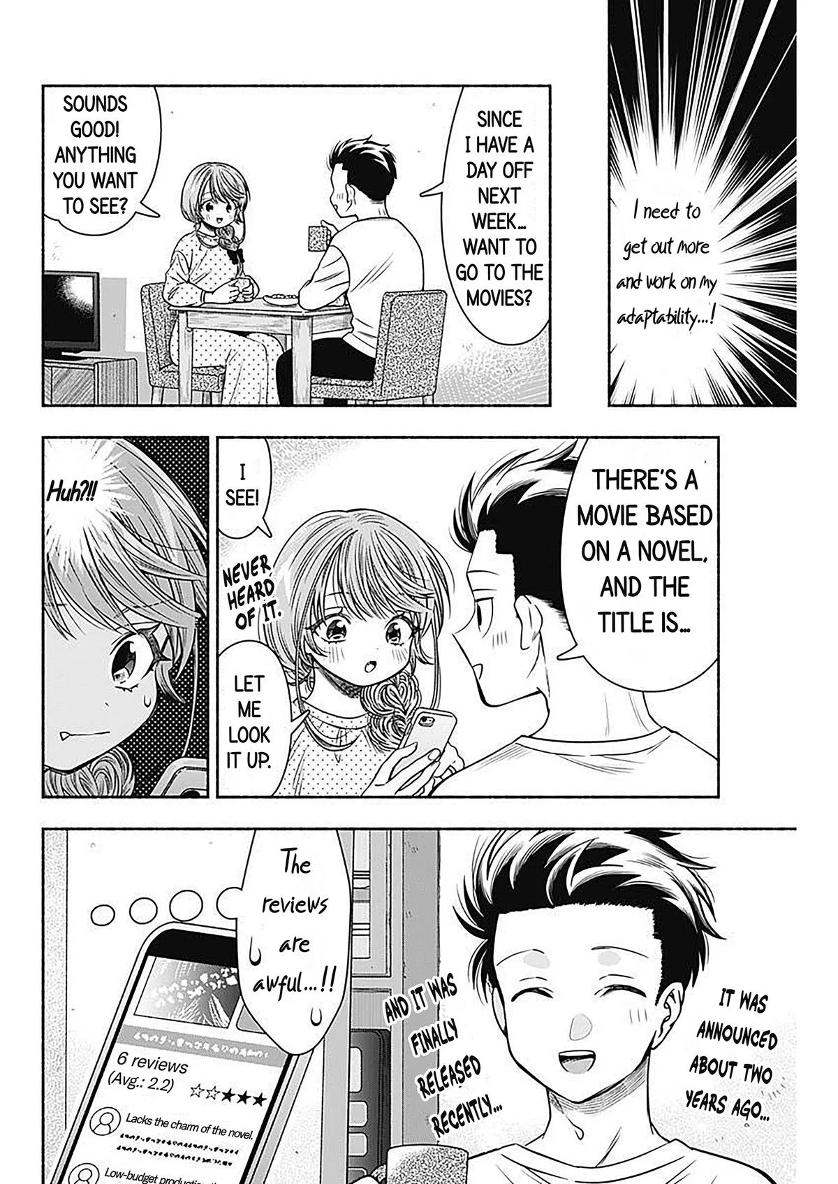 Marriage Gray Chapter 50 – Page 4